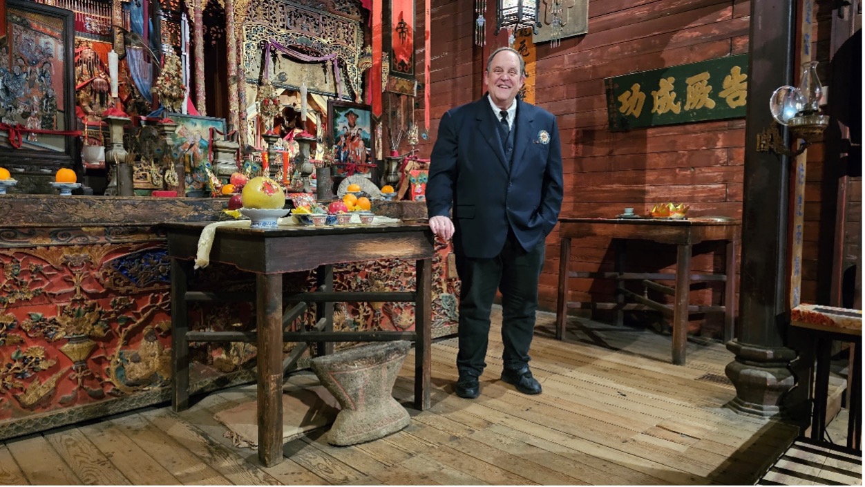 Jack Frost in Weaverville Joss House SHP Jack Frost in Weaverville Joss House SHP